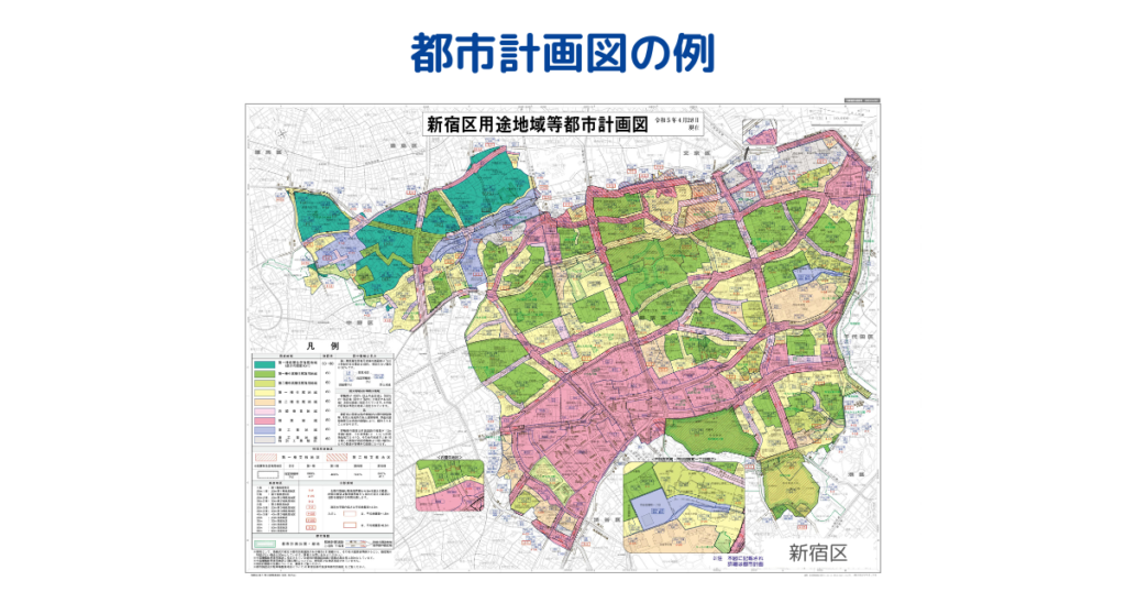 都市計画図の例