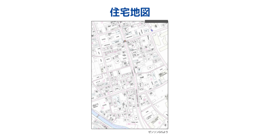住宅地図